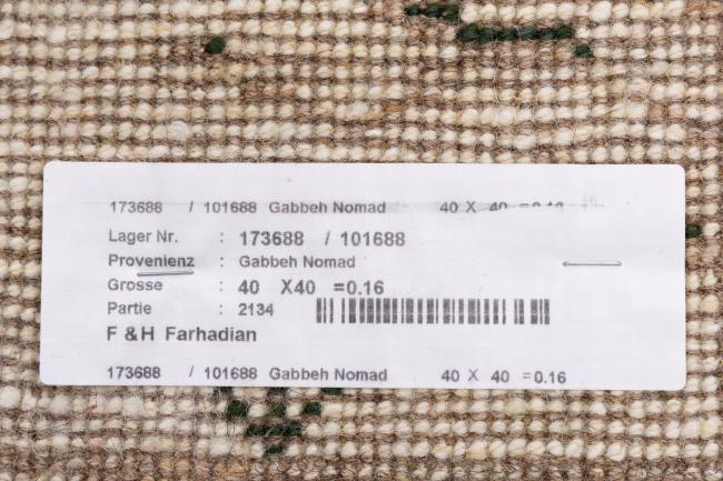 Gabbeh Nomad - 6