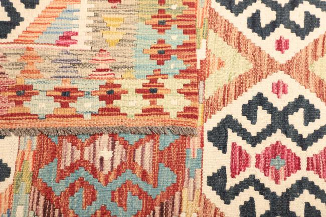 Kilim  Afghan - 4