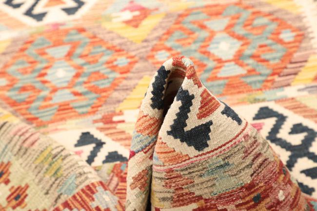 Kilim  Afghan - 5
