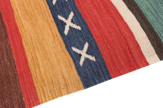 Kilim Afghan Heritage - 3