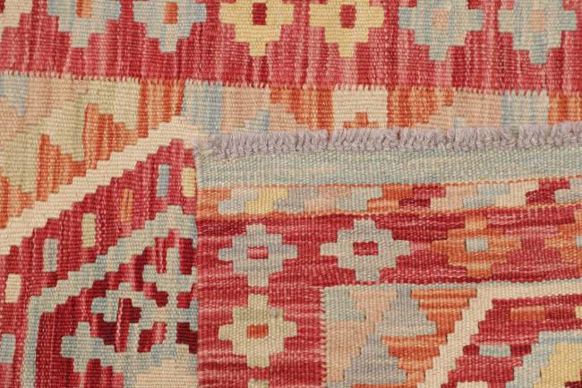 Kilim Afghan - 4