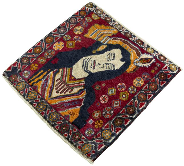Shiraz - 1
