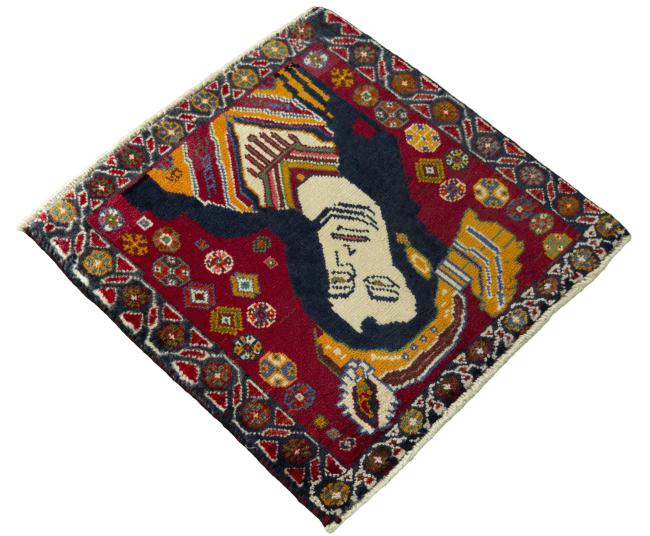Shiraz - 2