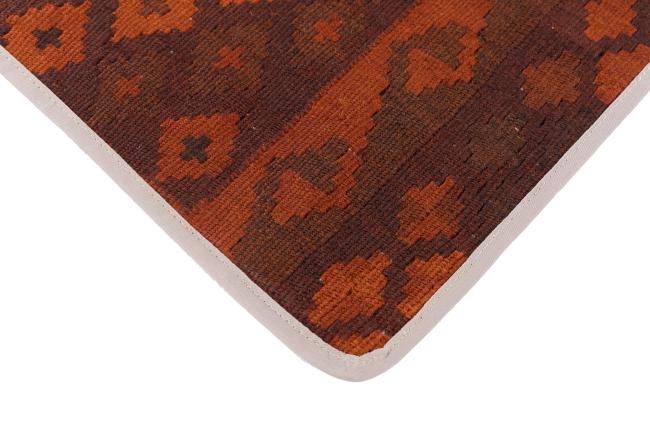 Kilim Afghan Cushion Cover - 3