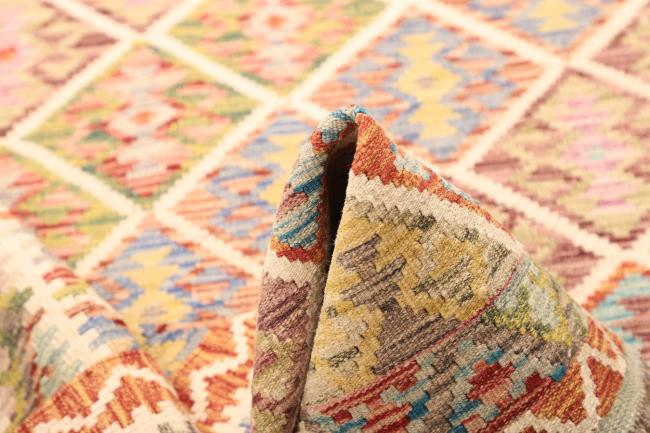Kelim  Afghan - 5