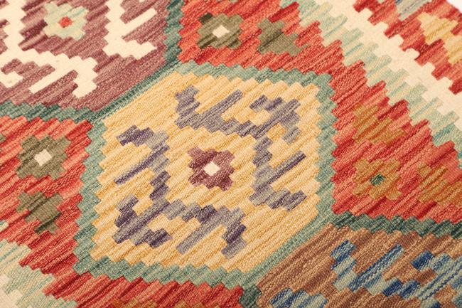 Kilim Afegão - 3