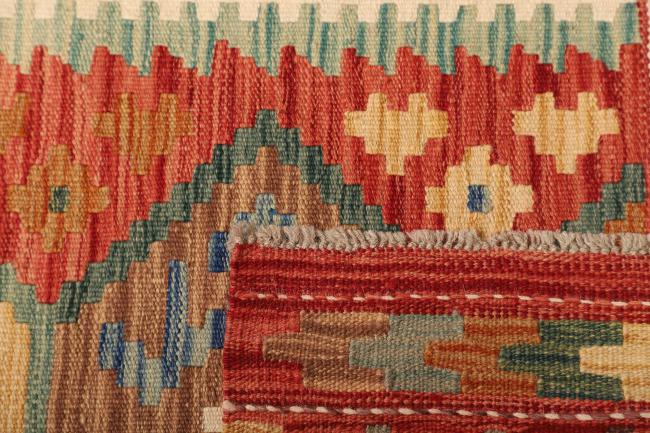 Kilim Afegão - 4