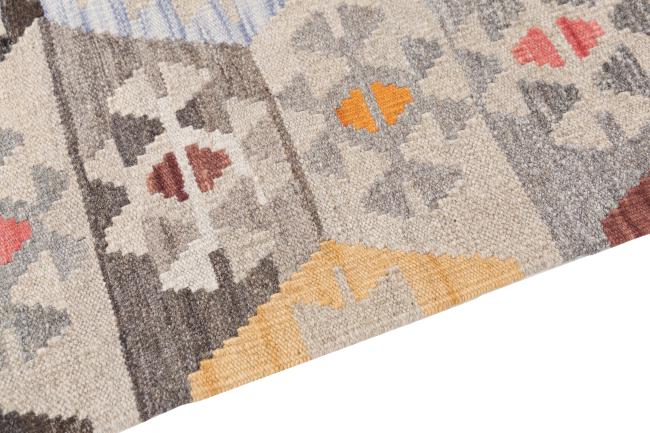 Kilim Afghan Heritage - 3