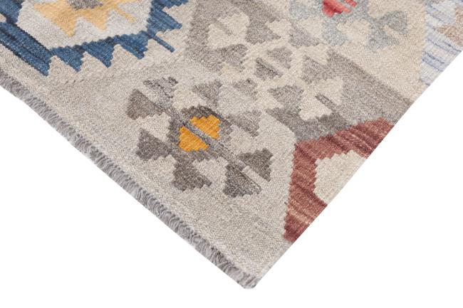 Kilim Afghan Heritage - 4