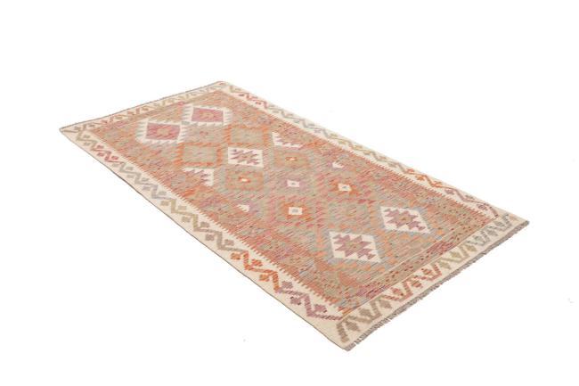 Kilim Afghan - 2