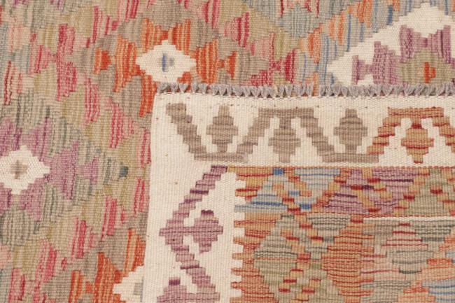 Kilim Afghan - 4