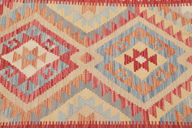 Kelim Afghan - 3