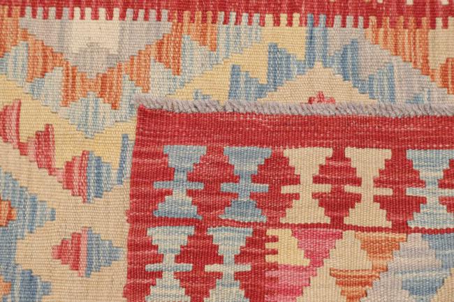 Kelim Afghan - 4