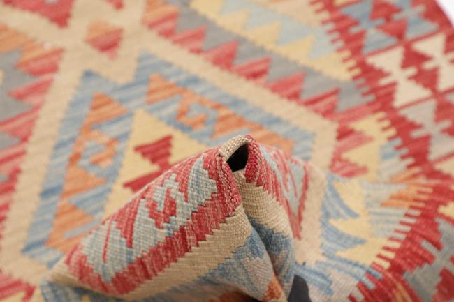 Kelim Afghan - 5