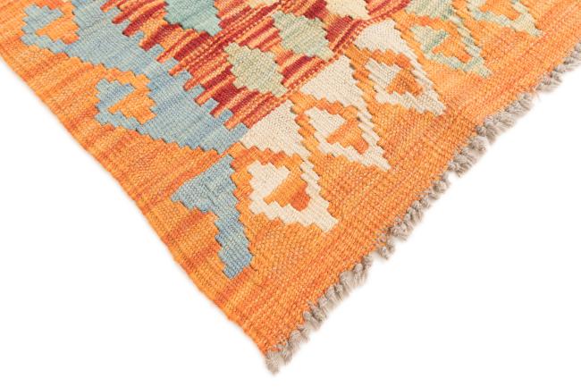 Kilim Afegão - 4