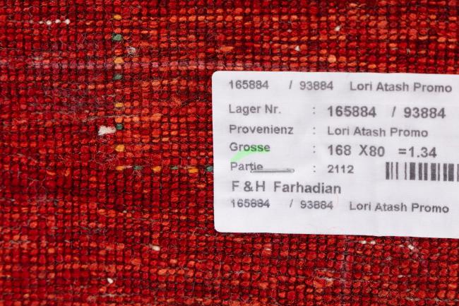 Perser Gabbeh Loribaft Essence - 8