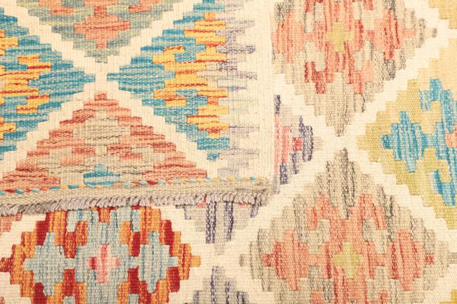 Kelim  Afghan - 4