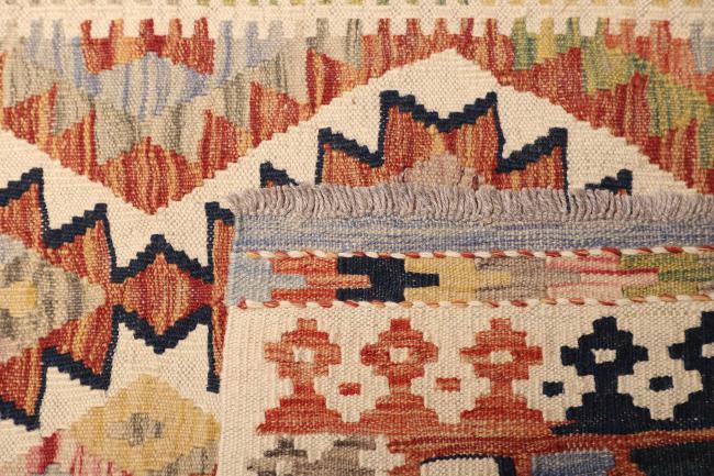 Kilim Afghan - 4