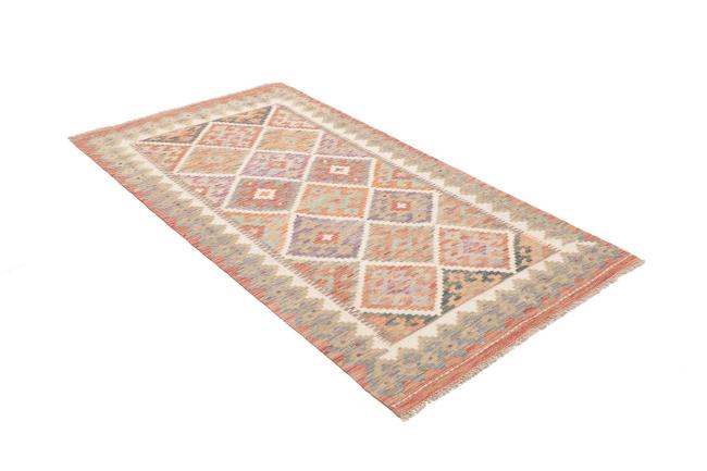 Kilim Afghan - 2