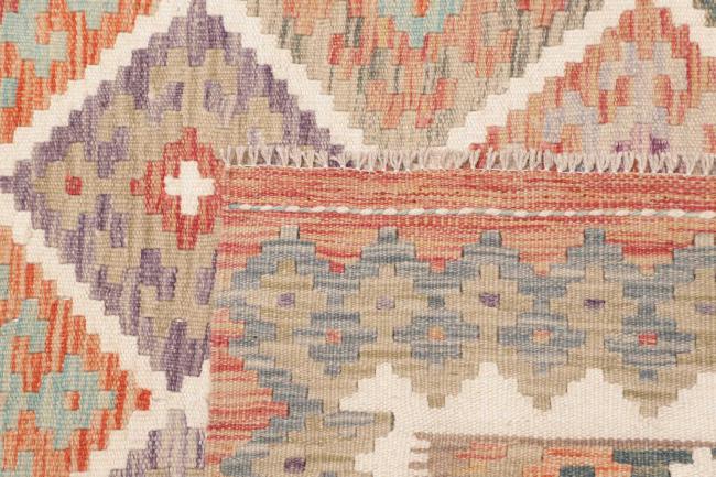 Kilim Afghan - 4