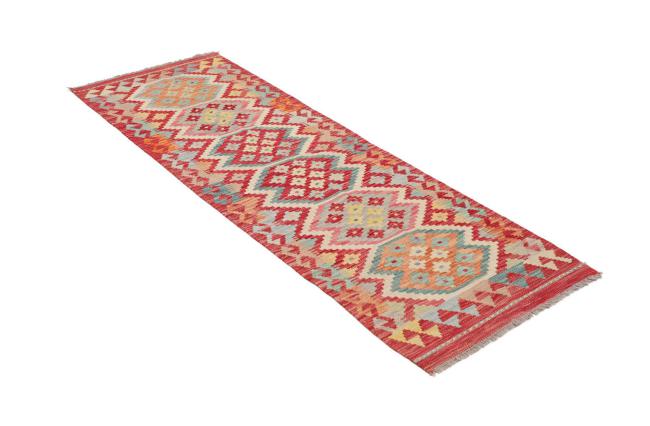 Kelim Afghan - 2