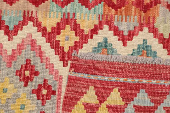 Kelim Afghan - 4