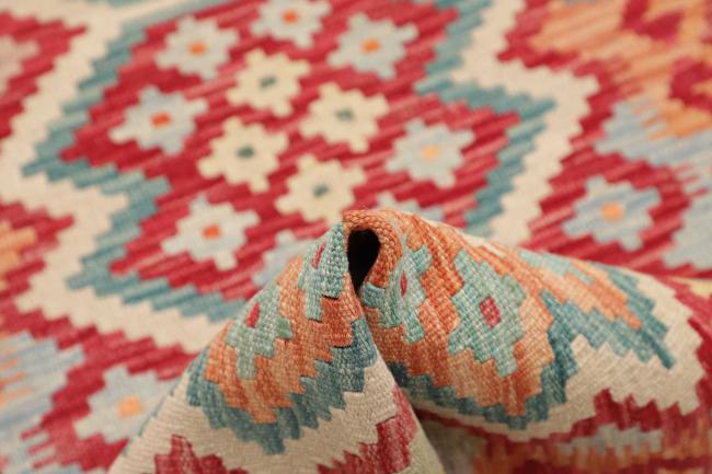 Kelim Afghan - 5