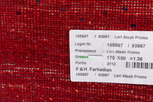 Persian Gabbeh Loribaft Essence - 9