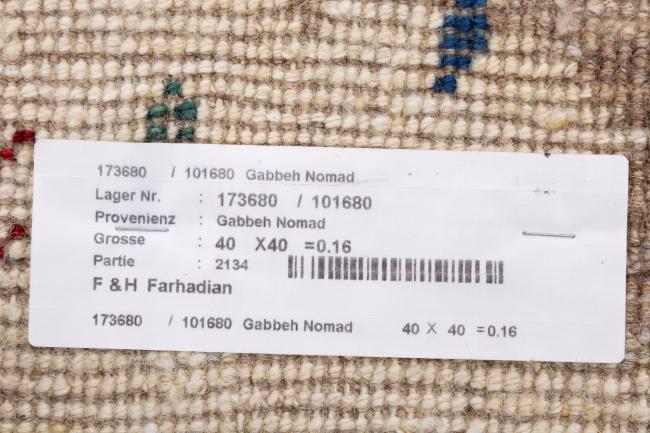 Gabbeh Nomad - 6