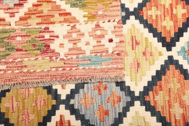 Kelim  Afghan - 4