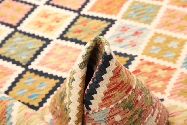 Kelim  Afghan - 5