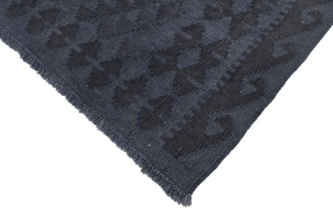 Kelim Afghan Heritage - 4