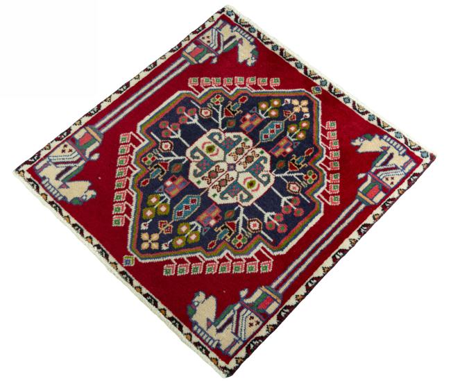 Shiraz - 1