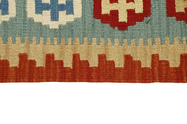 Kilim Fars - 2