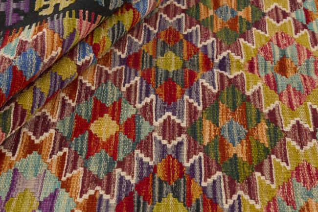 Kilim Afghan - 1