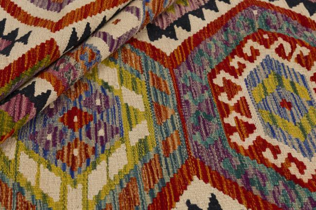 Kilim Afghan - 1