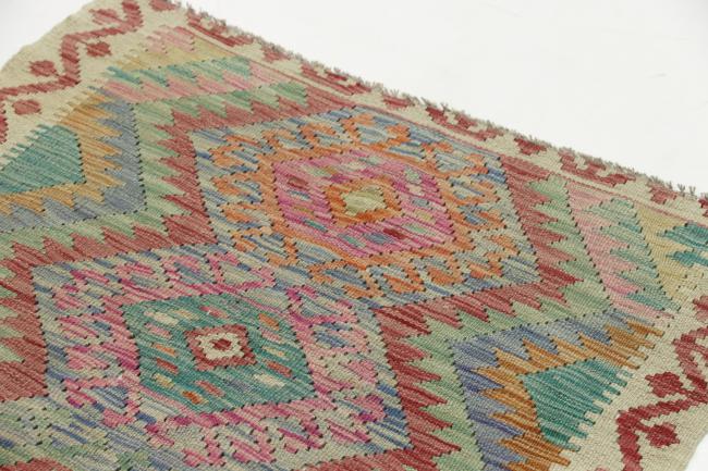 Kilim Afegão - 2