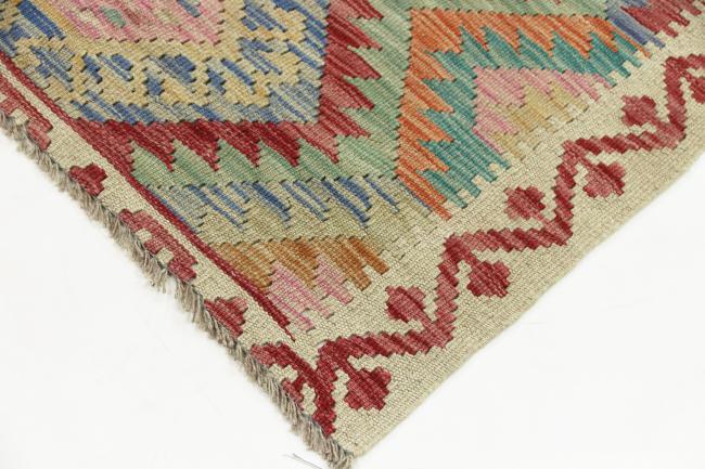 Kilim Afegão - 4