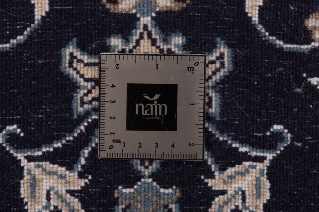 Naim - 8