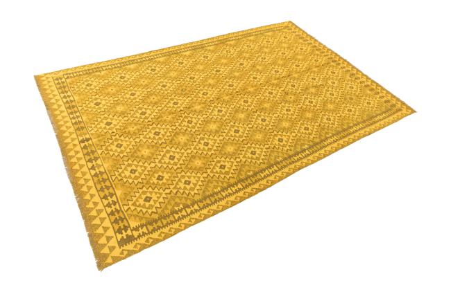 Kilim Afghan Heritage - 1