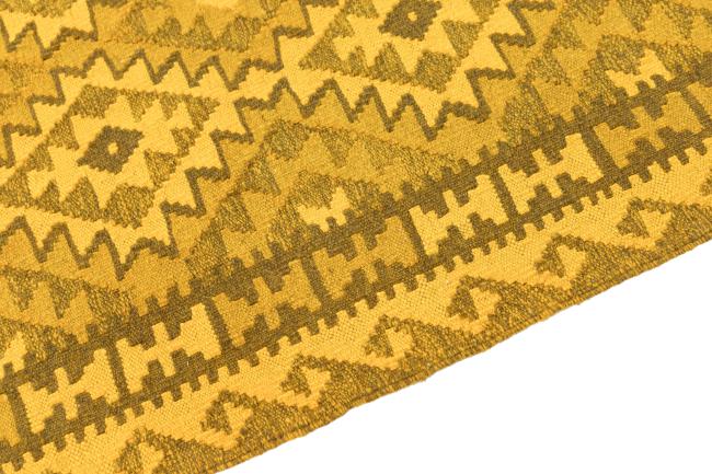 Kilim Afghan Heritage - 3