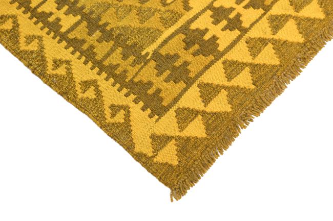 Kilim Afghan Heritage - 4