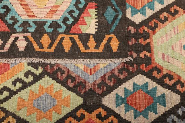 Kelim Afghan - 4