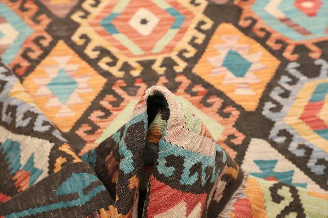 Kelim Afghan - 5
