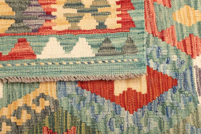 Kilim  Afghan - 4