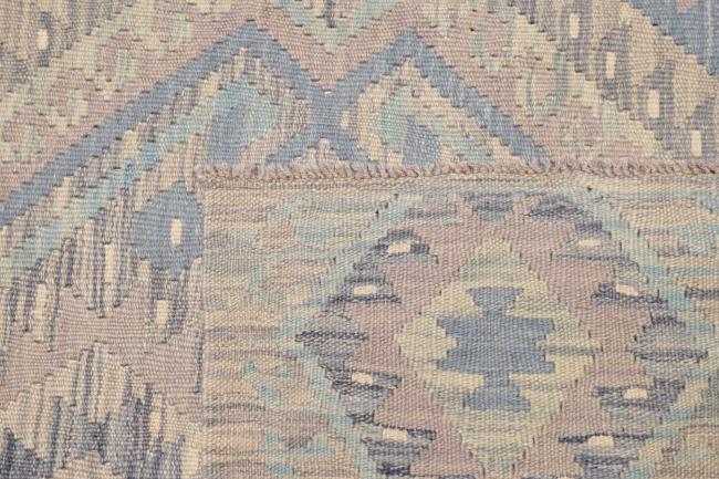 Kelim Afghan - 4