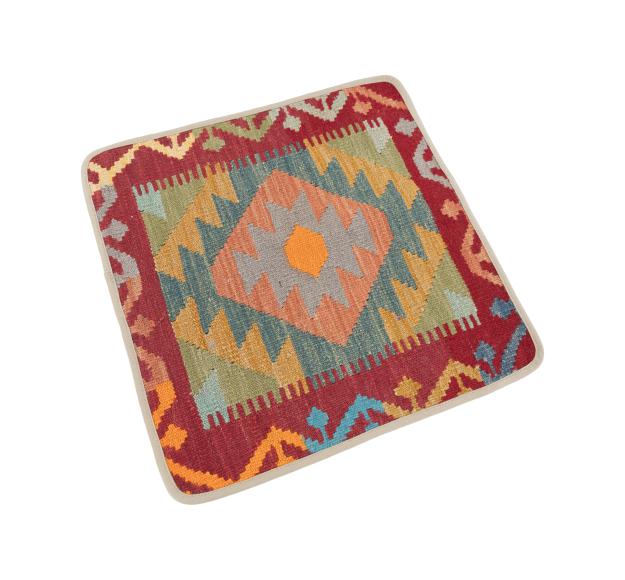 Kilim Afghan Cushion Cover - 2