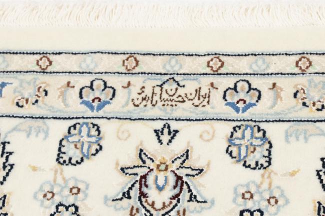 Nain 9La Sherkat Firmado - 8