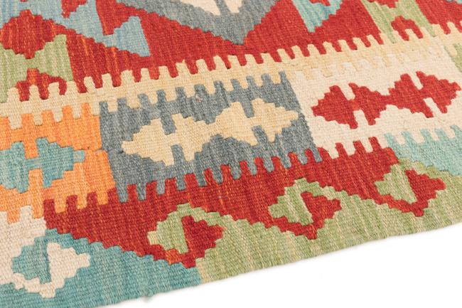 Kilim Afegão - 3