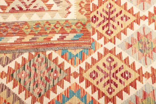 Kilim  Afghan - 4
